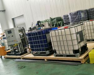 کارخانه تولید DEF